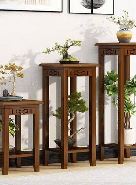 风水轮桌面流水摆件底座工艺品置物架花瓶花盆栽架子茶几落地装饰