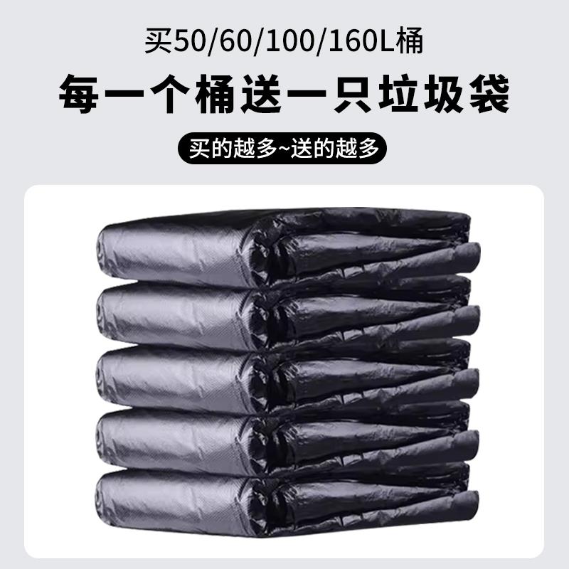 垃圾桶加厚大号带盖商用家用厨房户外环卫塑料桶大容量工业圆之新
