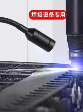 激光设备专用led蓝光灯工业检测设备工作灯vvLED工业灯