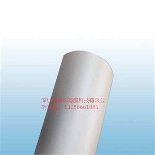 光面哑光磨砂PC薄膜，哑光PC薄膜