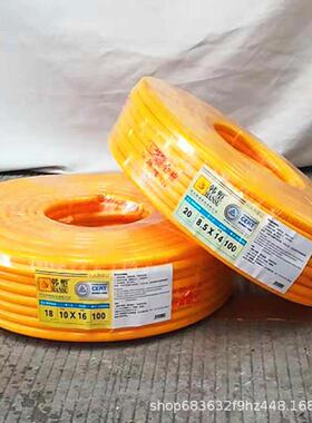 DMzhi韩塑PVC高压管黄色空气管气动软管高压管空压机用.MMMM