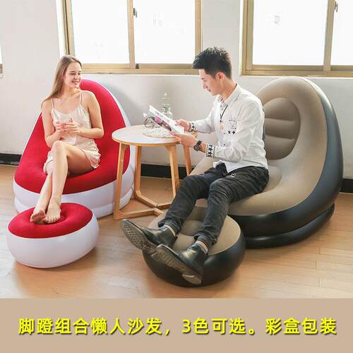 充气龙新款躺椅马发带沙发色脚蹬植卡绒可折叠懒人沙发涂鸦折