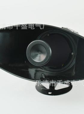 大功率报警器塔吊电笛V塔机电喇叭高分贝电子蜂鸣器VBJ-W