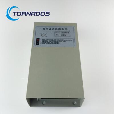 FY-350-24防雨开关电源24V350W户外专用防雨电源