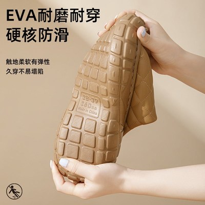 厚底棉拖鞋女士秋冬季o2024新款室内家居保暖防滑高级感防水棉拖