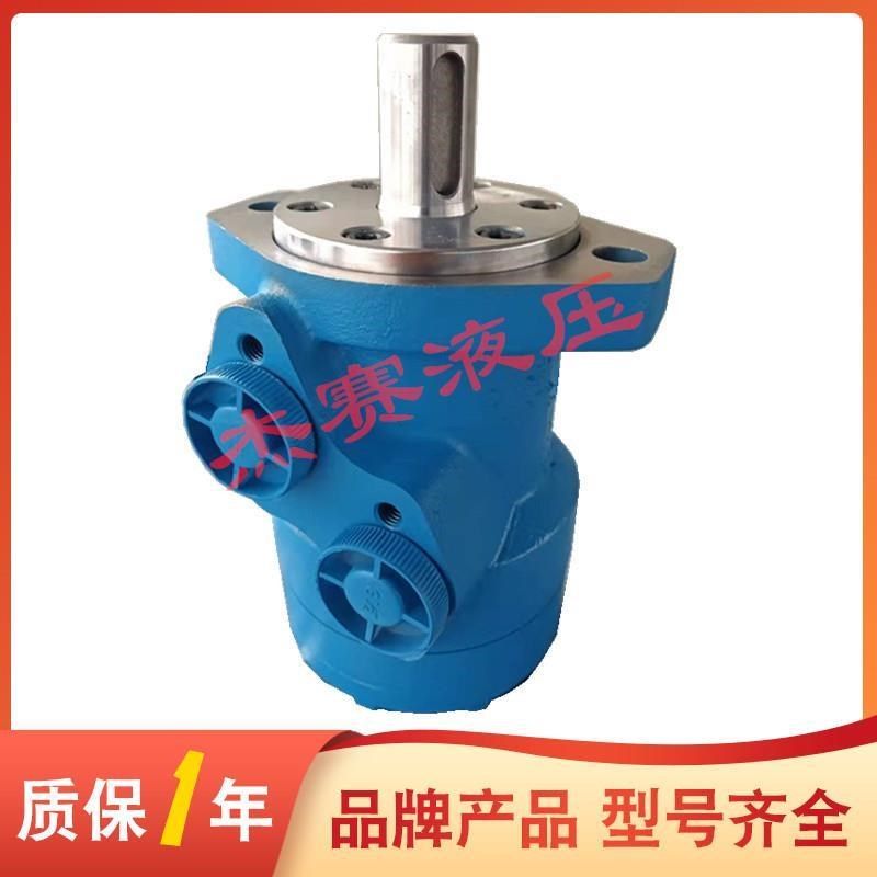 替代派克马达 TF0240HB080AAAB TFy0240HK410AAAB TF0240HK460AAA