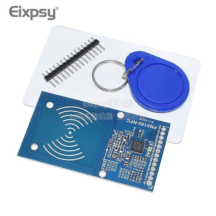 PN5180模块 NFC射频I感应 支持ISO15693RFID高频ICU卡ICODE2读写