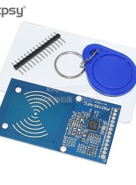 PN5180模块 NFC射频I感应 支持ISO15693RFID高频ICU卡ICODE2读写