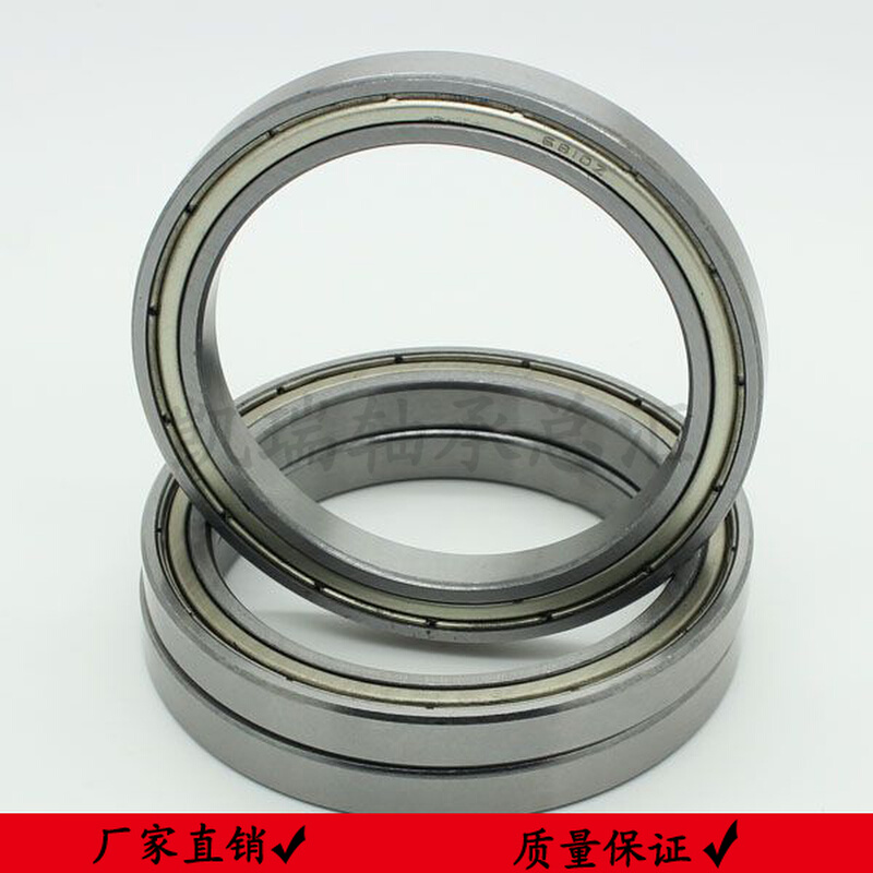 深沟球薄壁轴承61805/6805tZZ/2RS 61806 61807 61808 61809