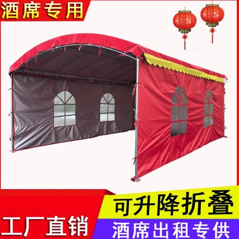 酒席帐篷顶布防水防晒涂银布挡风围布婚庆喜棚Q大排档帐篷布酒棚