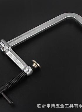 重型工业级F夹G字夹C型夹木工夹子固定器快速夹具40CRV160-2000