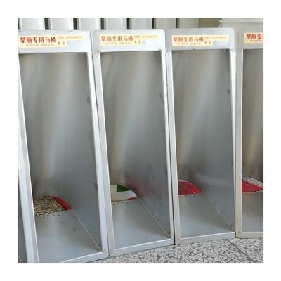 农村旱厕不锈钢马桶蹲便器,不锈钢材质蹲坑专用室外厕所改造