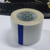 双面胶地胶专用胶带强力双面胶布基胶带加宽双面胶带强力地胶固定