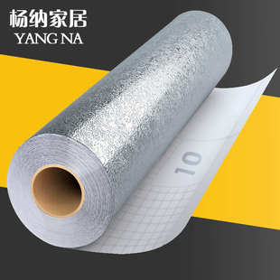 加厚橱柜垫纸自粘防水防潮垫厨房防油贴纸铝箔纸锡箔纸柜灶台用