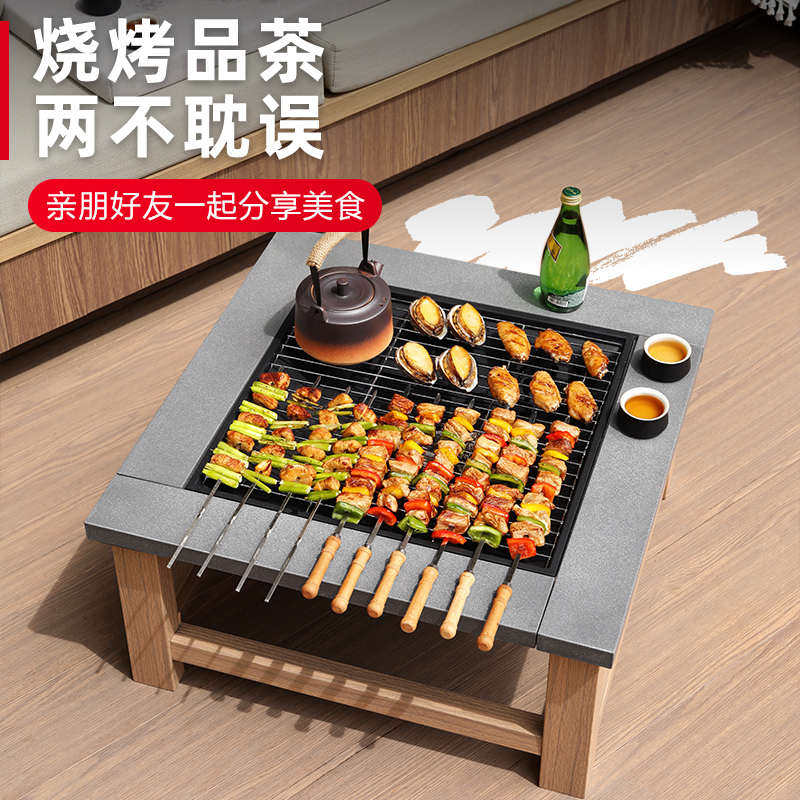 燃客烤火炉木炭取暖炉庭院烤火盆烧烤炉家用围炉煮茶桌户外烧烤桌