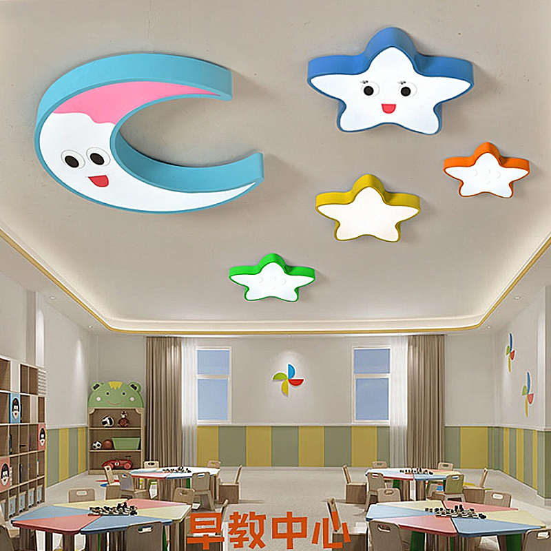 创意卡通太阳星星月亮灯儿童乐园培训机构幼儿园大厅云朵教室吊