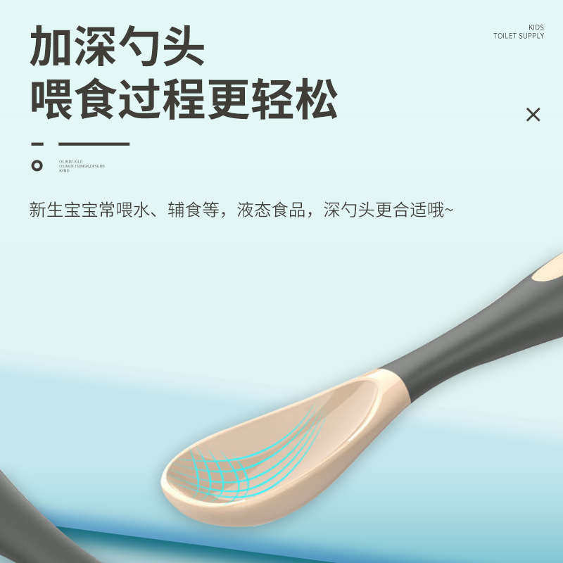 儿童扭扭叉勺套装婴儿辅食餐具学习吃饭训练勺子可弯曲勺0-3岁,婴童用品,儿童勺,淘宝优惠券,粉丝福利购,淘宝优惠卷