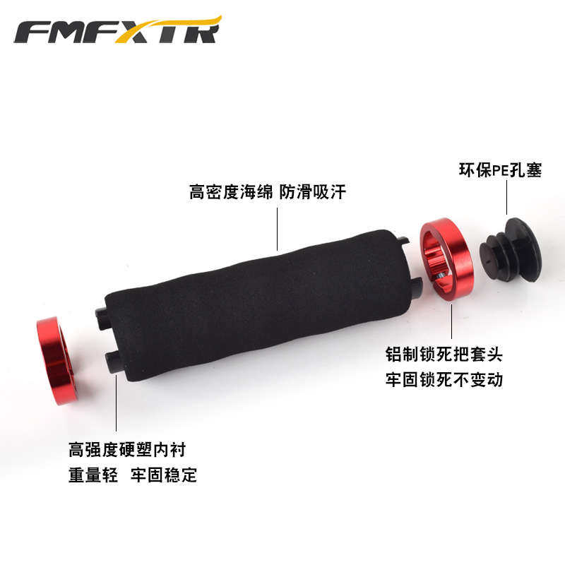 包邮自行车山地车骑行彩色海绵把套把手橡胶单双边锁死超轻防滑