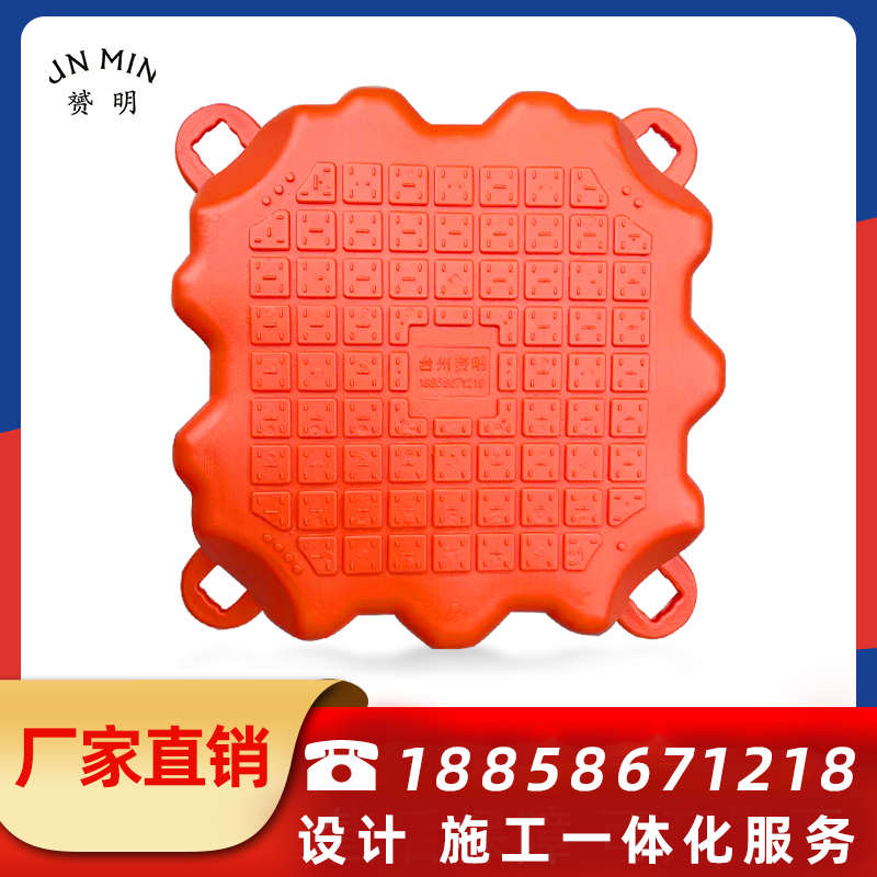 塑料浮筒水上平台浮桥游艇码头游泳池浮箱景区栈道摩托艇泊位户