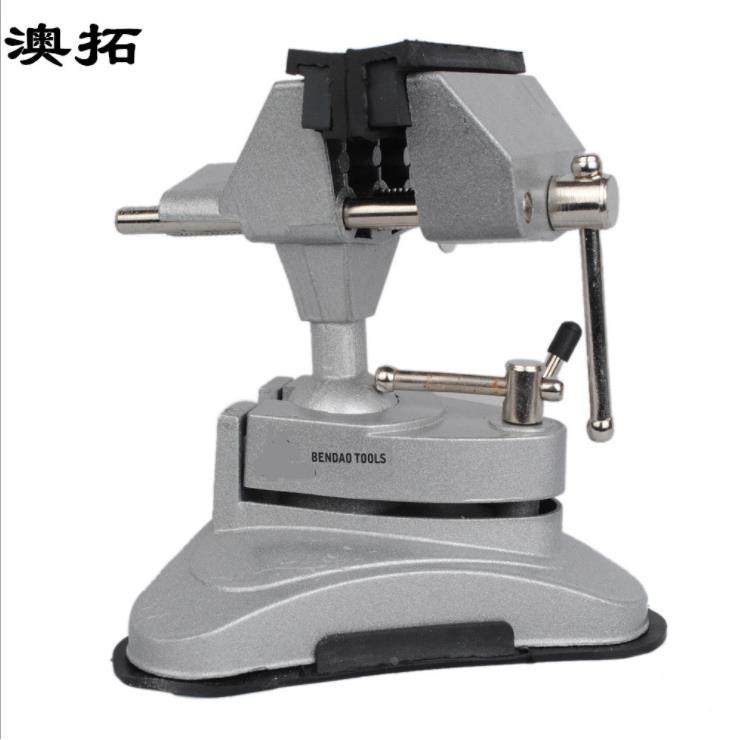 吸盘式铝合金桌虎钳 台虎钳 家用桌虎钳 万向台钳,农机/农具/农膜,灌溉工具,淘宝优惠券,粉丝福利购,淘宝优惠卷