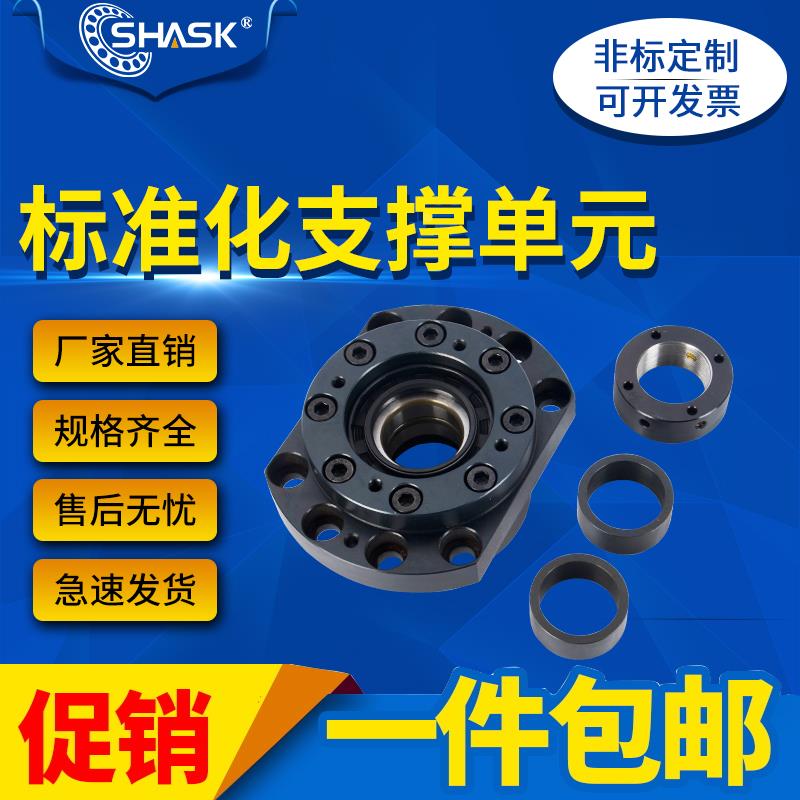 LWBK LEW03- WBK20 25 30 35 40 50 DF DFD DFF-31精密丝杆支撑座