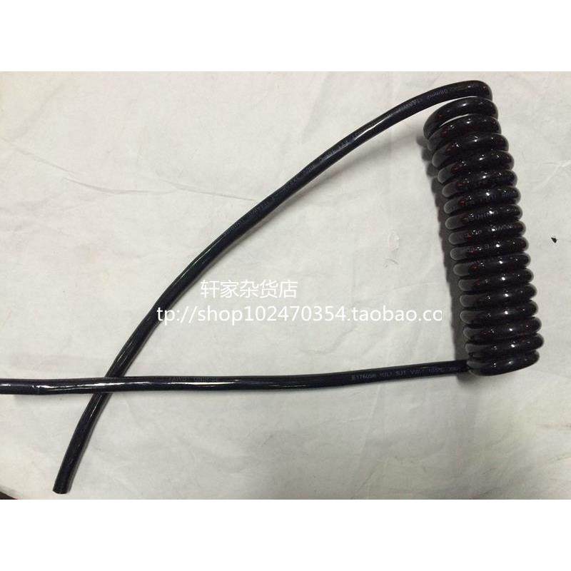 清仓进口螺旋伸缩电缆 3芯2平方弹簧电线 弹弓电线牛筋电线,农用物资,苗木固定器/支撑器,淘宝优惠券,粉丝福利购,淘宝优惠卷