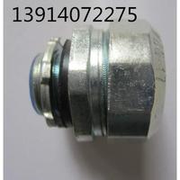 普利卡軟管接頭/包塑防水型金屬軟管接頭/接線箱連接器 WBG-63#