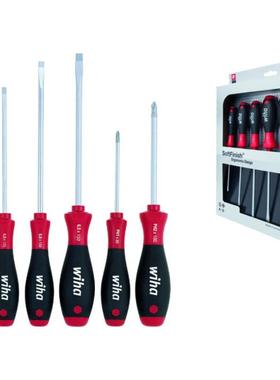 WIHA德国威汉工具螺丝刀套装302 HK超硬一字十字6件套07152工业级