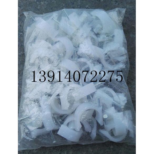 圆形钢钉线夹 带钉管卡 电线固定塑料边卡 压线线卡12mm  500个