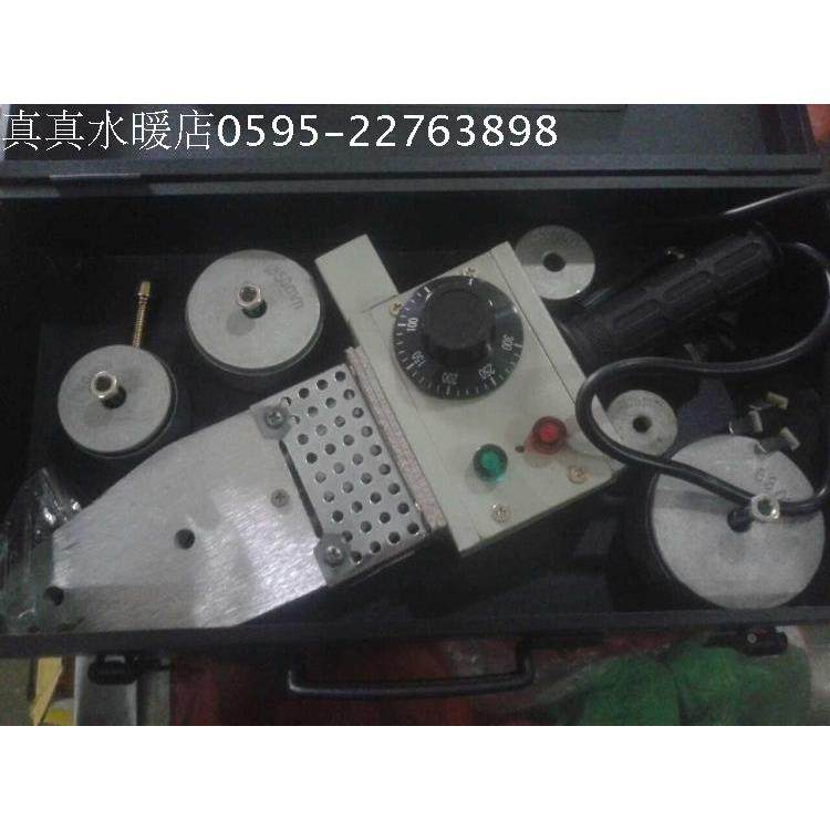 热熔器 热熔机 ppr热熔器 焊管器 电子调温型20-32 20-63 75-110,农用物资,苗木固定器/支撑器,淘宝优惠券,粉丝福利购,淘宝优惠卷