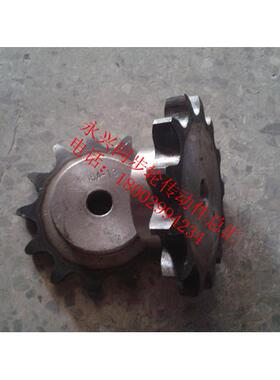 工业链轮 06B34T (3分34齿) 节距：9.525 06B-1（3分链条）