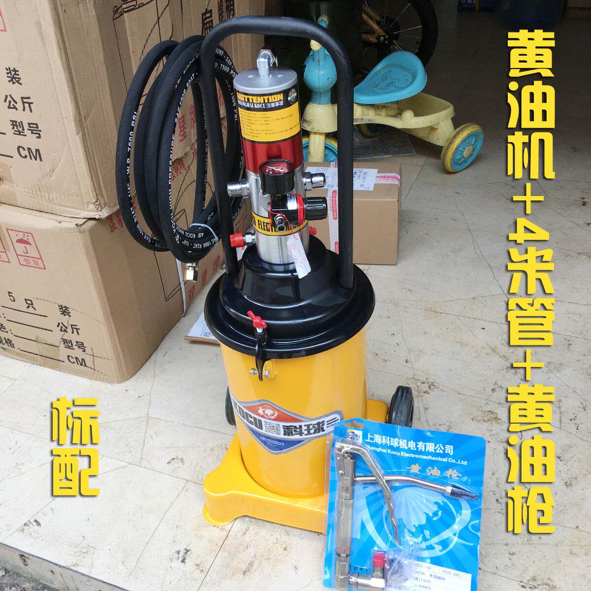 科球气动黄油机高压注油器GZ-8打黄油抢泵GZ-A9小型重气动黄油枪