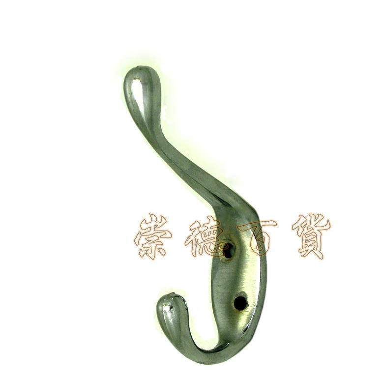 门背后金属挂衣钩 衣柜双钩 毛巾钩 置物架,农用物资,苗木固定器/支撑器,淘宝优惠券,粉丝福利购,淘宝优惠卷