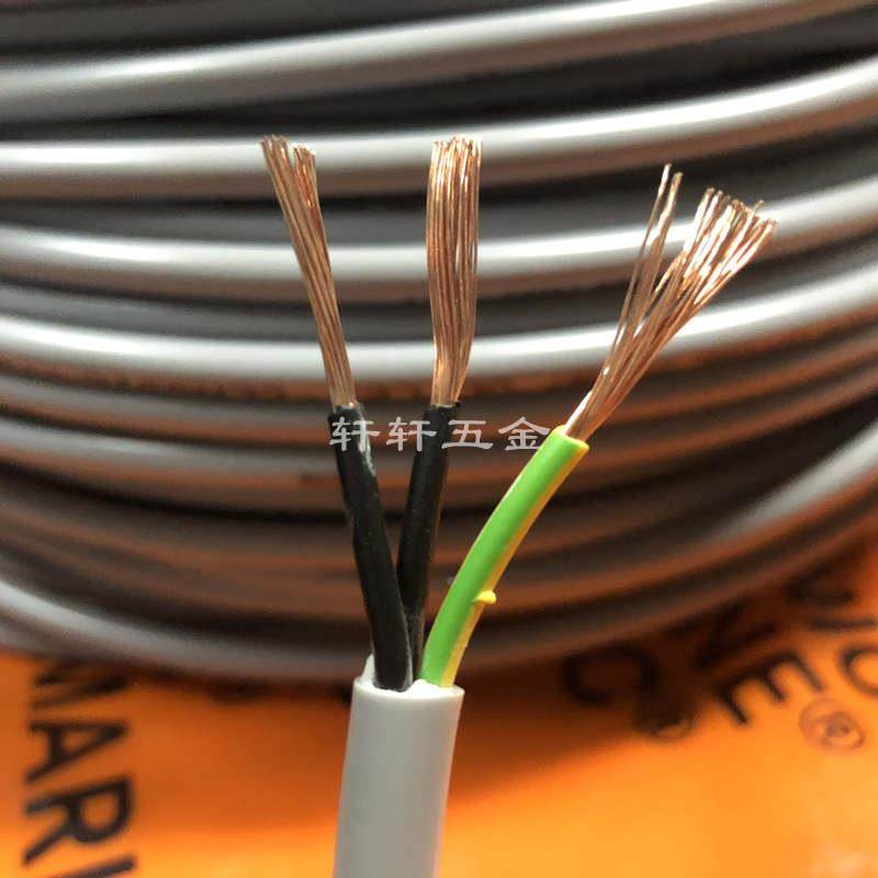 德国品牌3芯1平方进口电缆线控制线110系列3G1耐油柔软灰色外径小,农用物资,苗木固定器/支撑器,淘宝优惠券,粉丝福利购,淘宝优惠卷