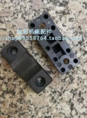 沈阳捷摇臂钻床Z3040 Z3050 Z3063 Z3080挡块 48902