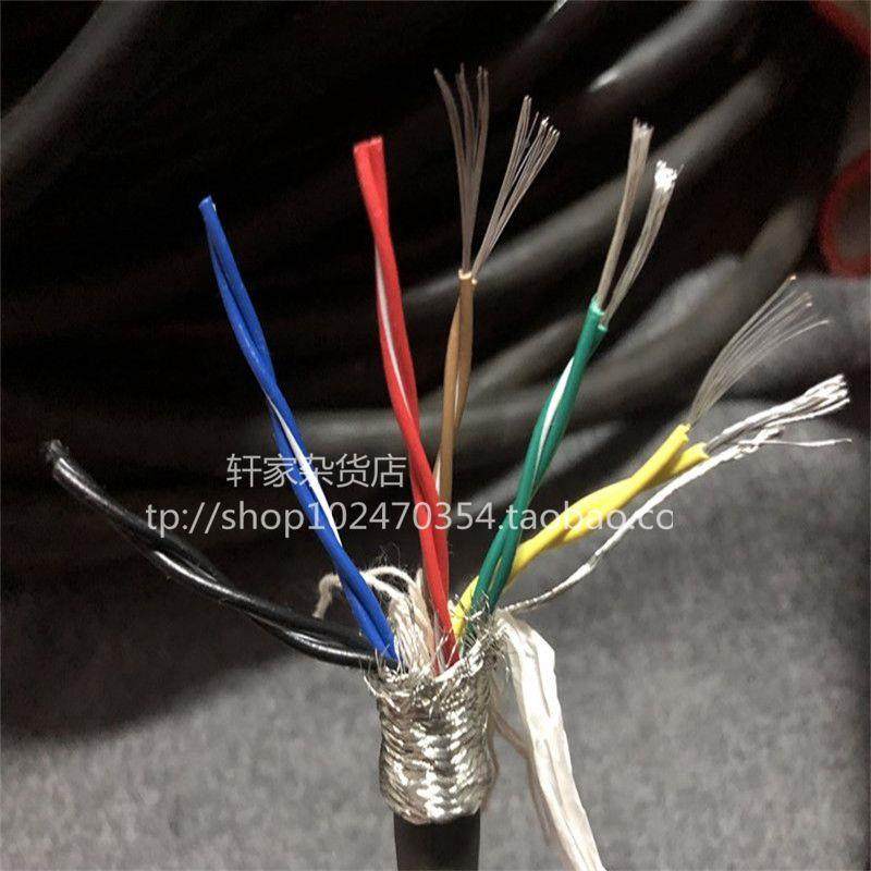 日本原装TAIYO 12芯0.3平方双绞屏蔽进口电线 高柔镀锡 耐油 拖链,农用物资,苗木固定器/支撑器,淘宝优惠券,粉丝福利购,淘宝优惠卷