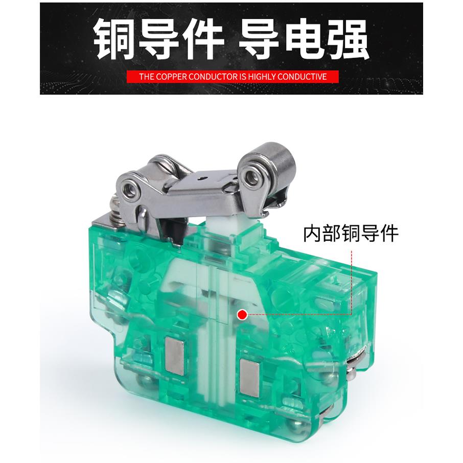 微动行程开关磁吹磁性CSK1-11A22 33 44限位开关辅助成套速动开关
