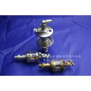 GB1158-89镀铜针阀式注油杯(玻璃油杯)JB/T7940.6-95 B型