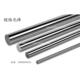 1000长 直线光轴 直径25 45号钢 可截任意长度 普通镀铬光轴