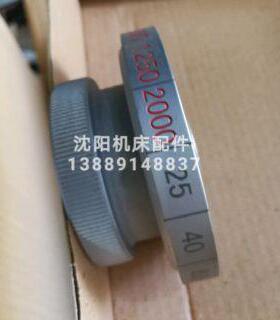沈阳中捷摇臂钻床 Z3040  Z3050 调速旋钮 刻度盘 刻度环 44324