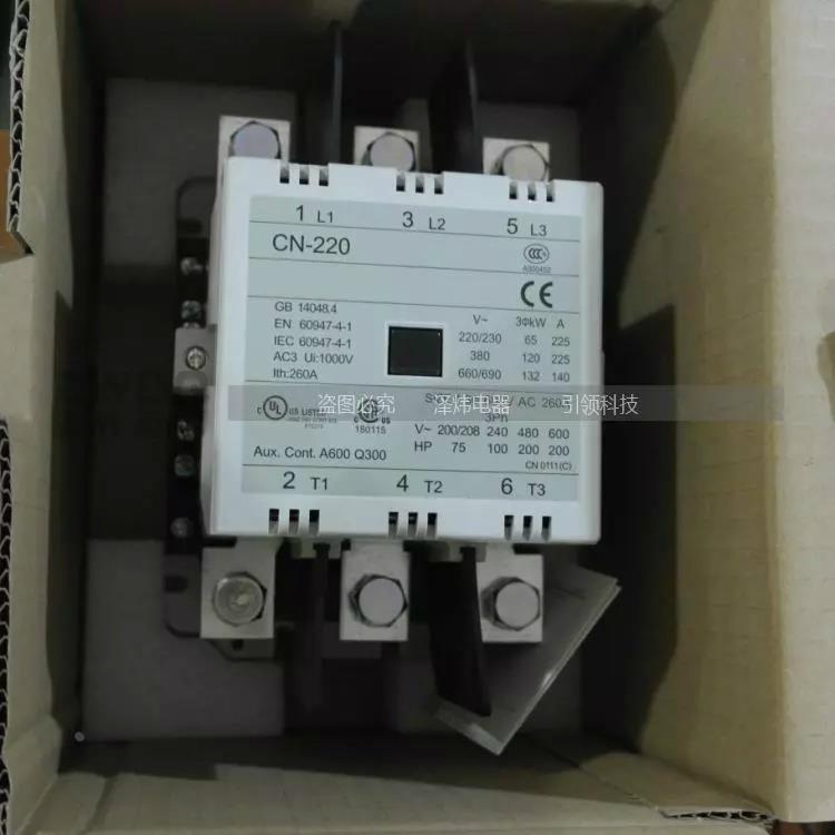 台安CN-100R 3A2a2b 交流接触器 两开两闭220V 380V台安TECO