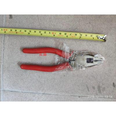 150200mm老虎钳钢丝钳子五金工具多功能胶钳子套装86寸省力钢丝钳