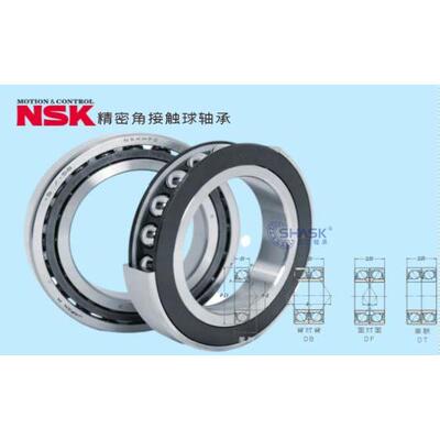 进口NSK主轴轴承7200 7201 7202 7203 7204 7205 7206  CTYNSULP4