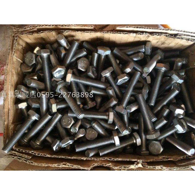 4.8级原色镀锌外六角螺丝螺栓M6/M8/M10/M12/M14/M14/M16/M18/M20,农用物资,苗木固定器/支撑器,淘宝优惠券,粉丝福利购,淘宝优惠卷