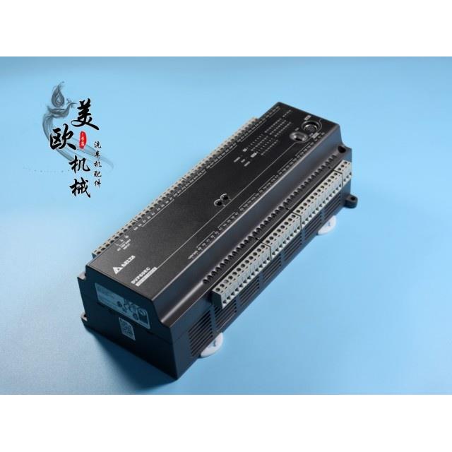 全自动电脑洗车机配件隧道式洗车机电脑控制系统程序plc
