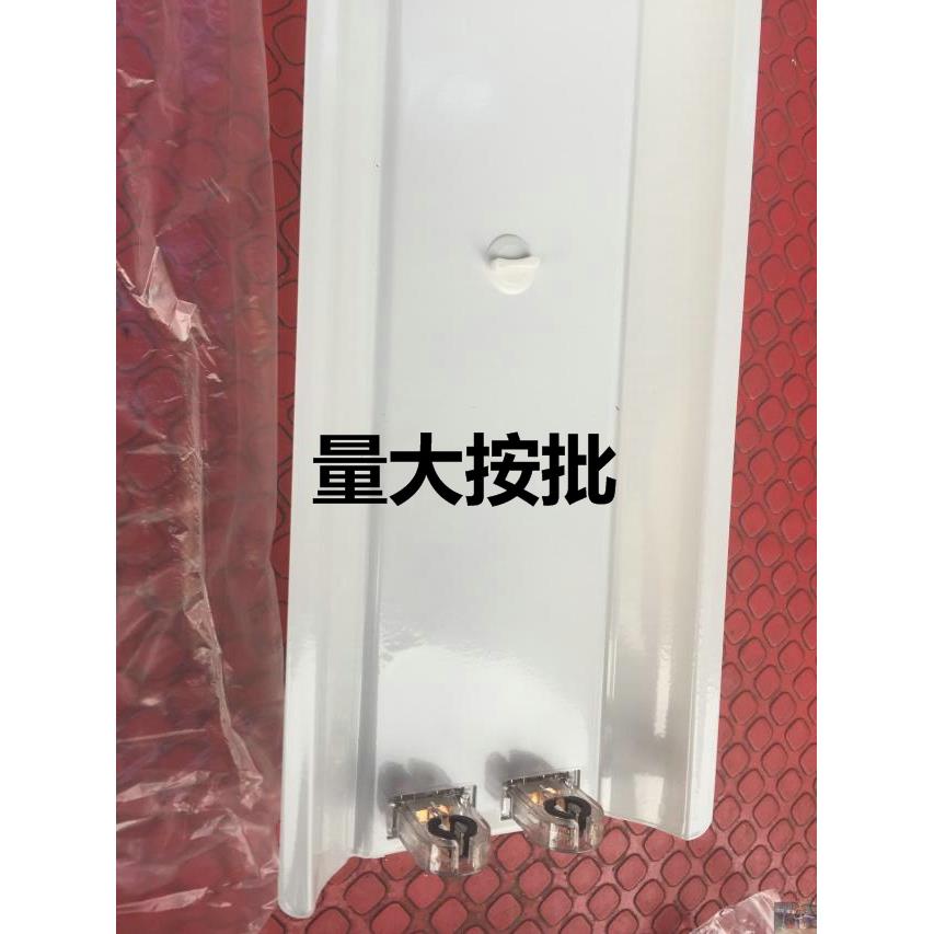 佛山照明单支双带罩t8光管led灯管节能支架空架日光0.60.91.2米