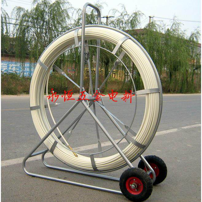 玻璃钢穿管器墙壁穿线器/电力引线器/管道通管器14X150米加钢丝