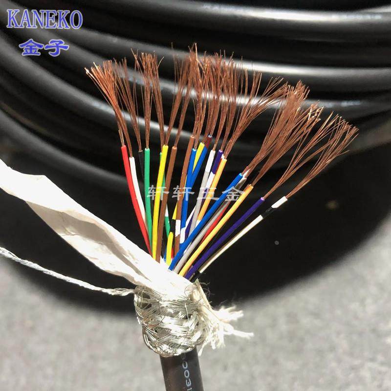 进口电缆日本KANEKO 22芯0.15平方屏蔽电线 细丝耐折柔软拖链耐油,农用物资,苗木固定器/支撑器,淘宝优惠券,粉丝福利购,淘宝优惠卷