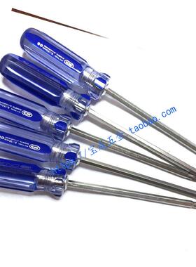 特价玺力透明彩条柄十字一字换头螺丝刀 螺丝批 改锥 起子6X150mm