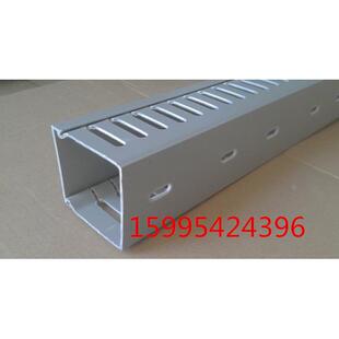 厂家直销5050PVC行线槽布线槽塑料走线槽配电箱控制柜线槽电缆